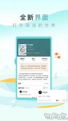 亚搏官方app